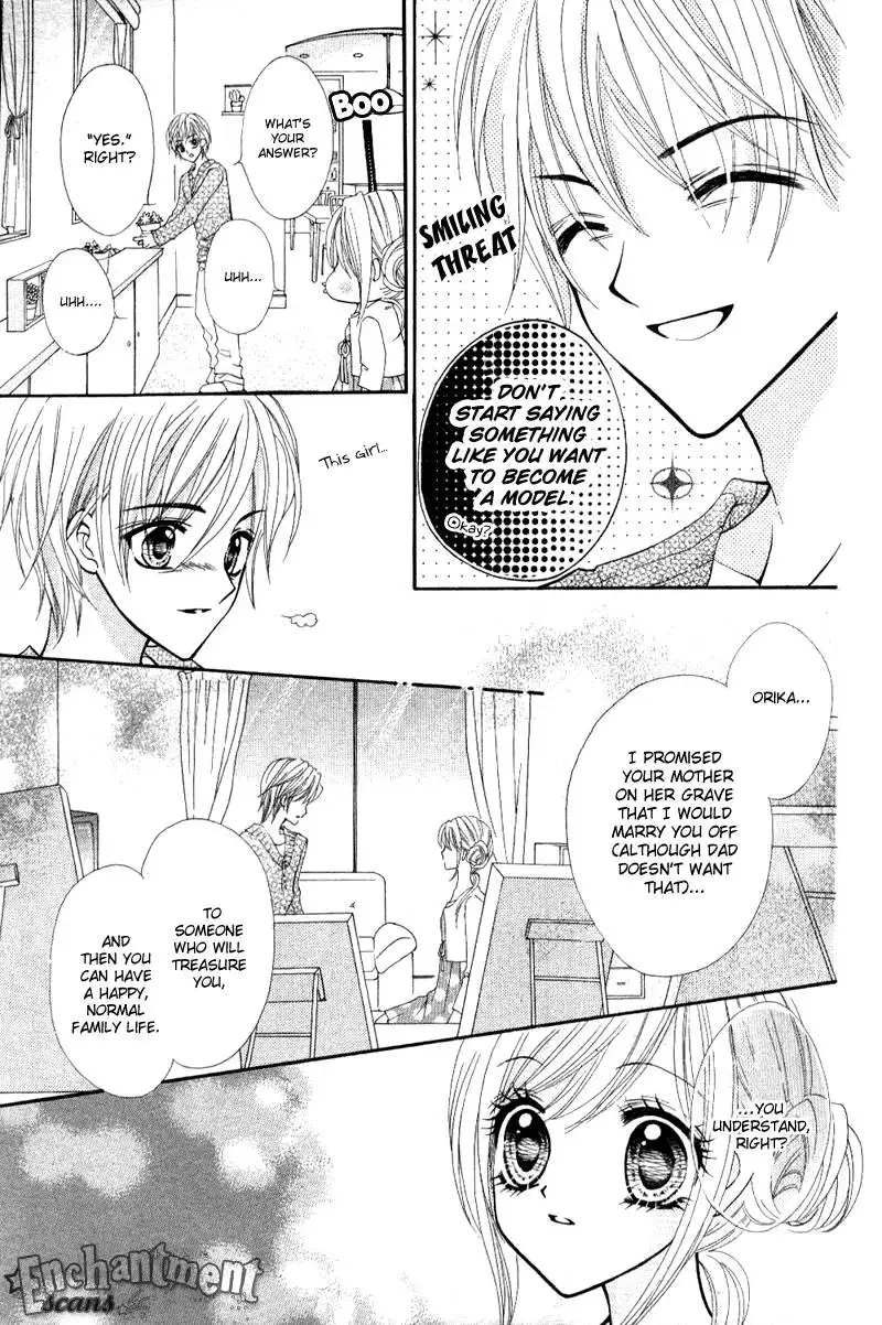 Aozora Pop Chapter 1 12